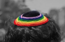שבת גאווה בבית דניאל
