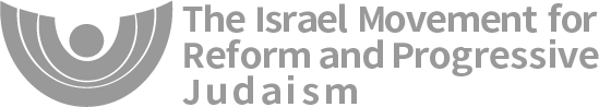 The Israel Movement for Reform and Progressive Judaism